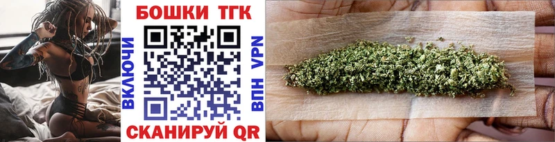 Купить наркотики сайты Кемерово Alpha-PVP  Меф  Cocaine  KRAKEN вход  Каннабис  ГАШИШ  МДМА 