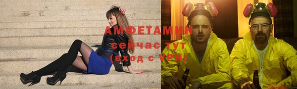 jwh Михайлов