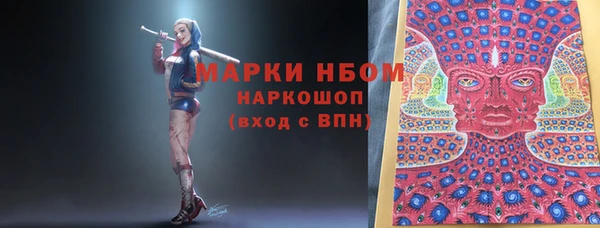 jwh Лиски