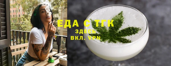 индика Лихославль