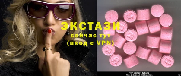 индика Лихославль