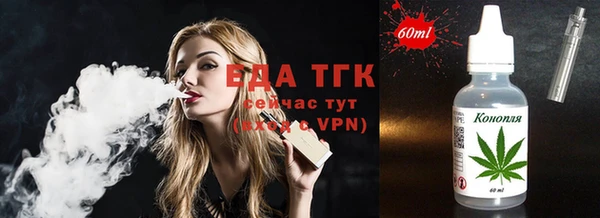 jwh Михайлов