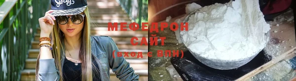 индика Лихославль