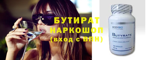 индика Лихославль