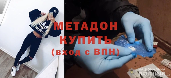 jwh Лиски