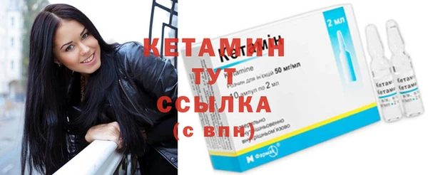 jwh Лиски