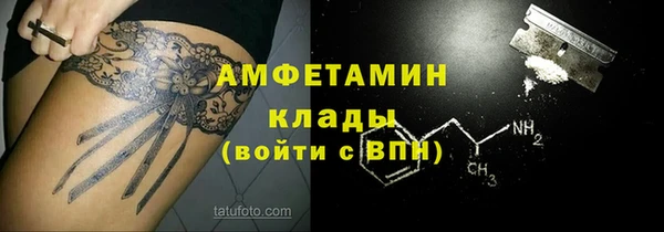 jwh Лиски