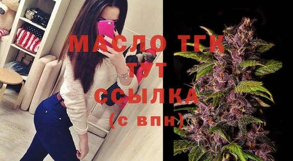 jwh Лиски