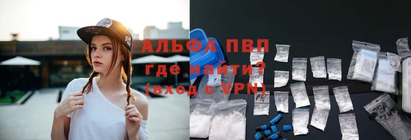 jwh Лиски