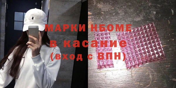 jwh Лиски