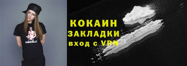 jwh Лиски