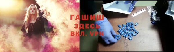jwh Михайлов