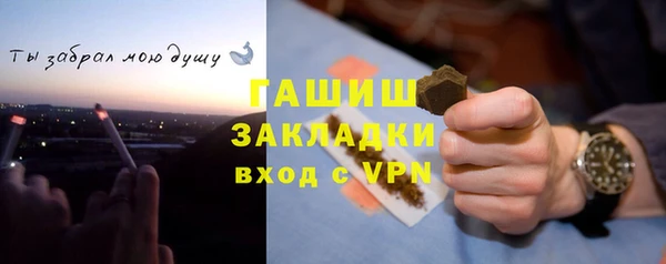 jwh Лиски