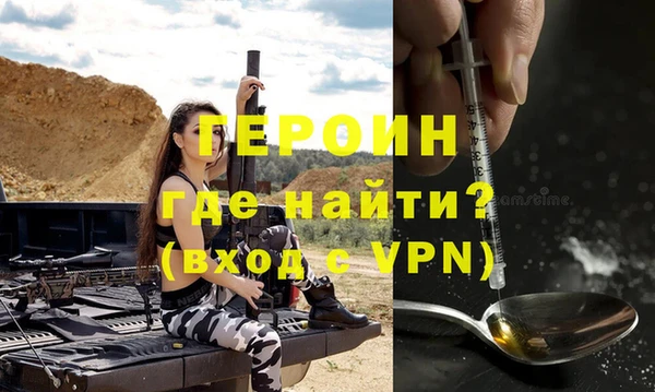 индика Лихославль