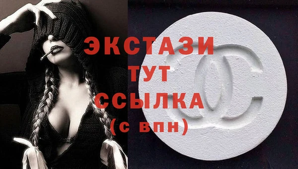 jwh Лиски