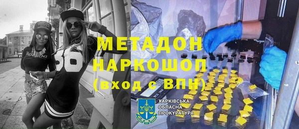 индика Лихославль