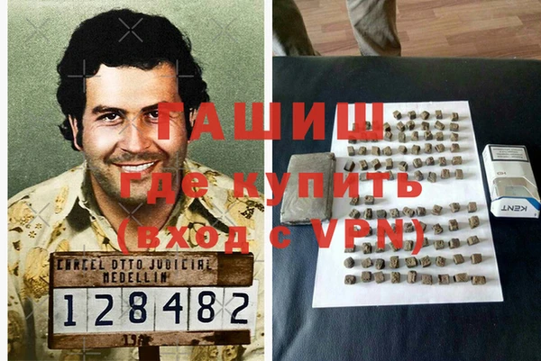 индика Лихославль