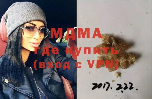 индика Лихославль