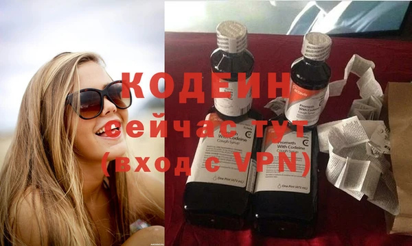 МДПВ Ладушкин