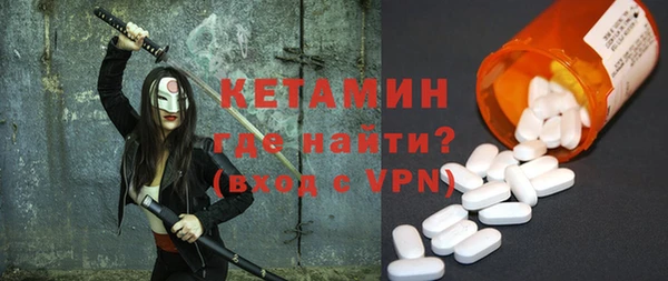 jwh Лиски