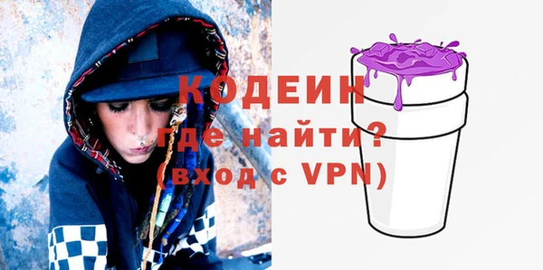 jwh Лиски