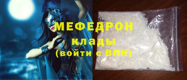 jwh Лиски