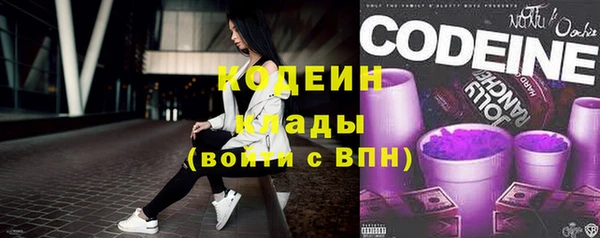 каннабис Лабытнанги