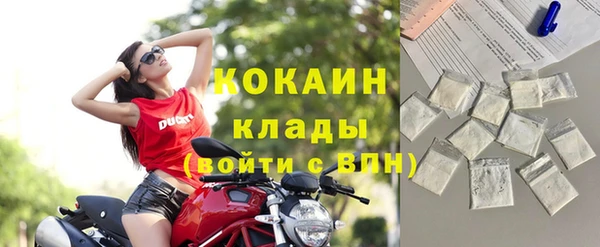 прущая мука Лагань