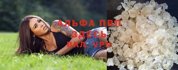 jwh Лиски