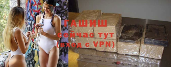 индика Лихославль