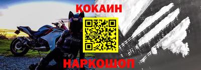 сатива Балаково