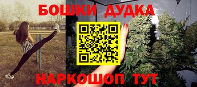 марки lsd Гусев