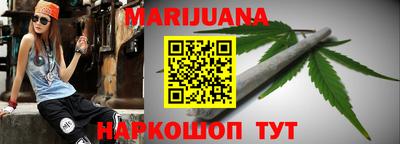 марки lsd Гусев
