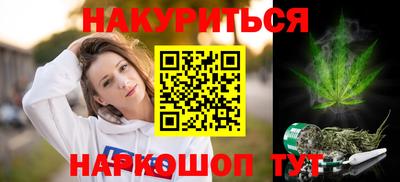 тгк Гусь-Хрустальный