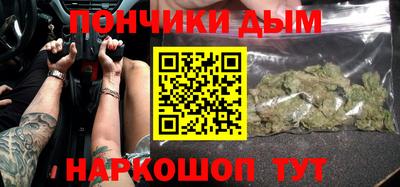 тгк Гусь-Хрустальный