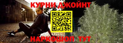 сатива Балаково