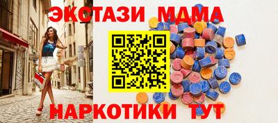 марки lsd Гусев