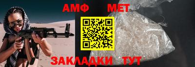 тгк Гусь-Хрустальный