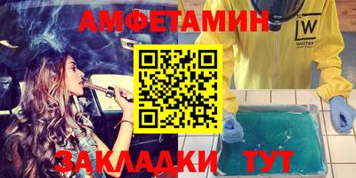 марки lsd Гусев