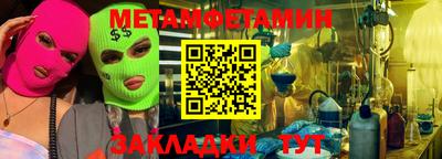 марки lsd Гусев