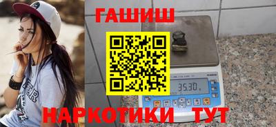 jwh Коммунар