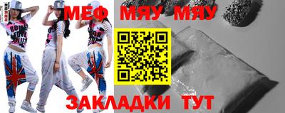 бошки Балашиха