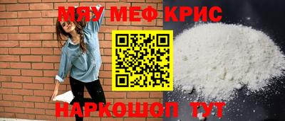марки lsd Гусев