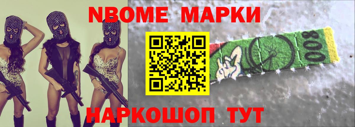 кракен рабочий сайт  Кемерово  LSD-25 экстази кислота  Лсд 25 экстази кислота 