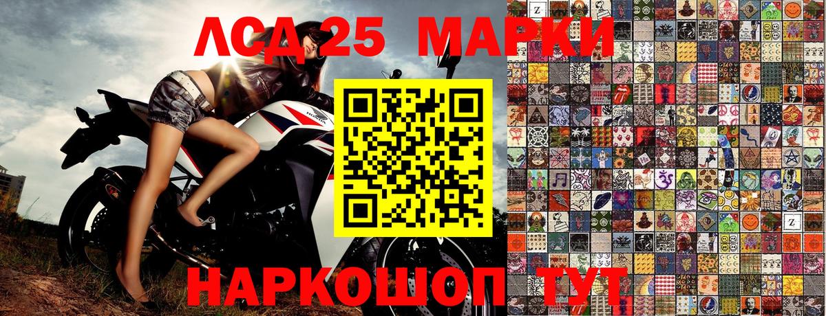 Мефедрон   Канабис  COCAIN  Вейп ТГК  Вход с VPN  Кемерово  Гашиш 